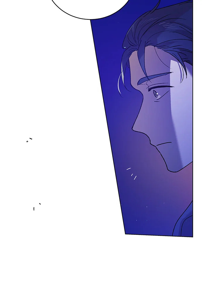 A Way to Protect the Lovable You วิธีปกป้องเธอผู้แสนดี ตอนที่ 38 แปลไทย page 77