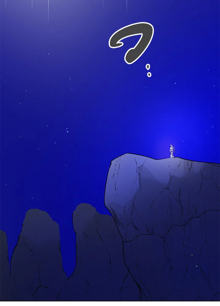 A Way to Protect the Lovable You วิธีปกป้องเธอผู้แสนดี ตอนที่ 38 แปลไทย page 79