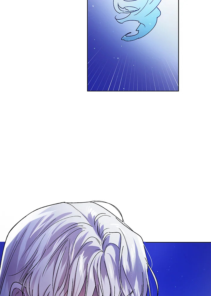 A Way to Protect the Lovable You วิธีปกป้องเธอผู้แสนดี ตอนที่ 38 แปลไทย page 88