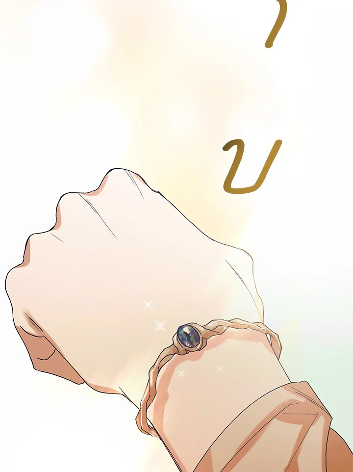 A Way to Protect the Lovable You วิธีปกป้องเธอผู้แสนดี ตอนที่ 45 แปลไทย page 110
