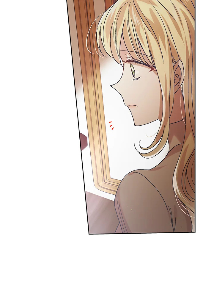 A Way to Protect the Lovable You วิธีปกป้องเธอผู้แสนดี ตอนที่ 45 แปลไทย page 38