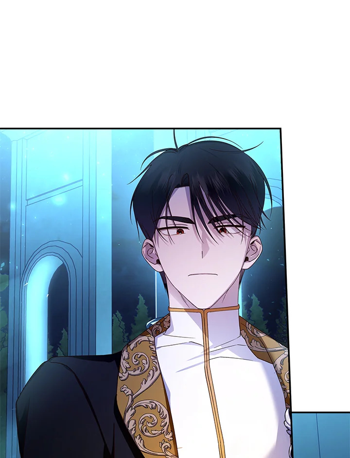 How to Hide the Emperor’s Child วิธีซ่อนทายาทของจักรพรรดิ ตอนที่ 10 แปลไทย page 14