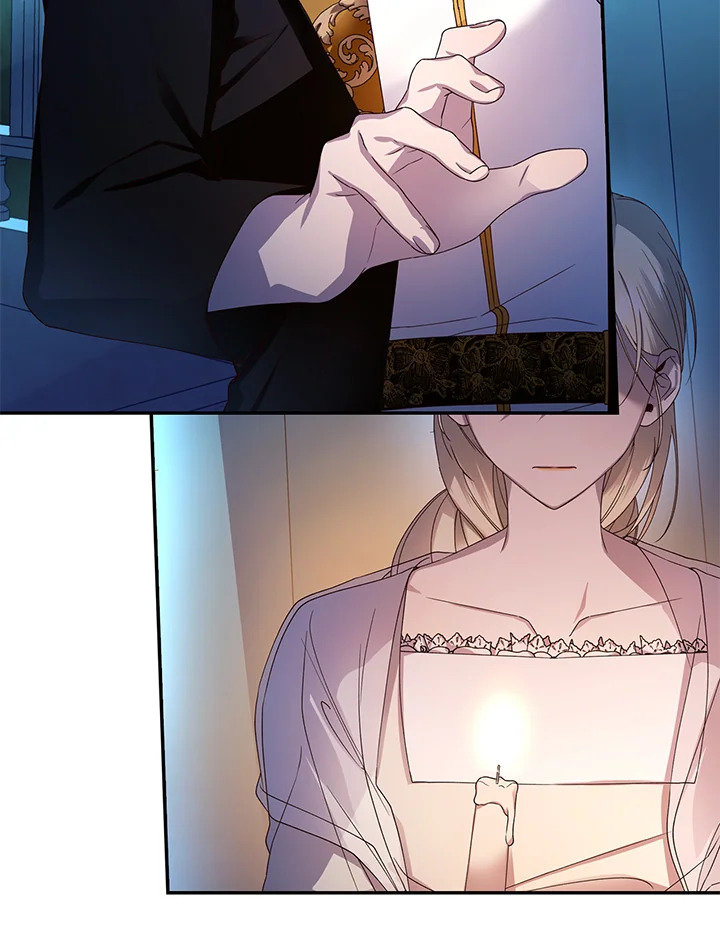 How to Hide the Emperor’s Child วิธีซ่อนทายาทของจักรพรรดิ ตอนที่ 10 แปลไทย page 15