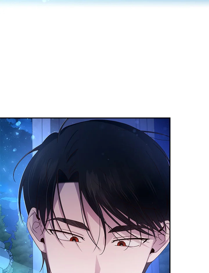 How to Hide the Emperor’s Child วิธีซ่อนทายาทของจักรพรรดิ ตอนที่ 10 แปลไทย page 19