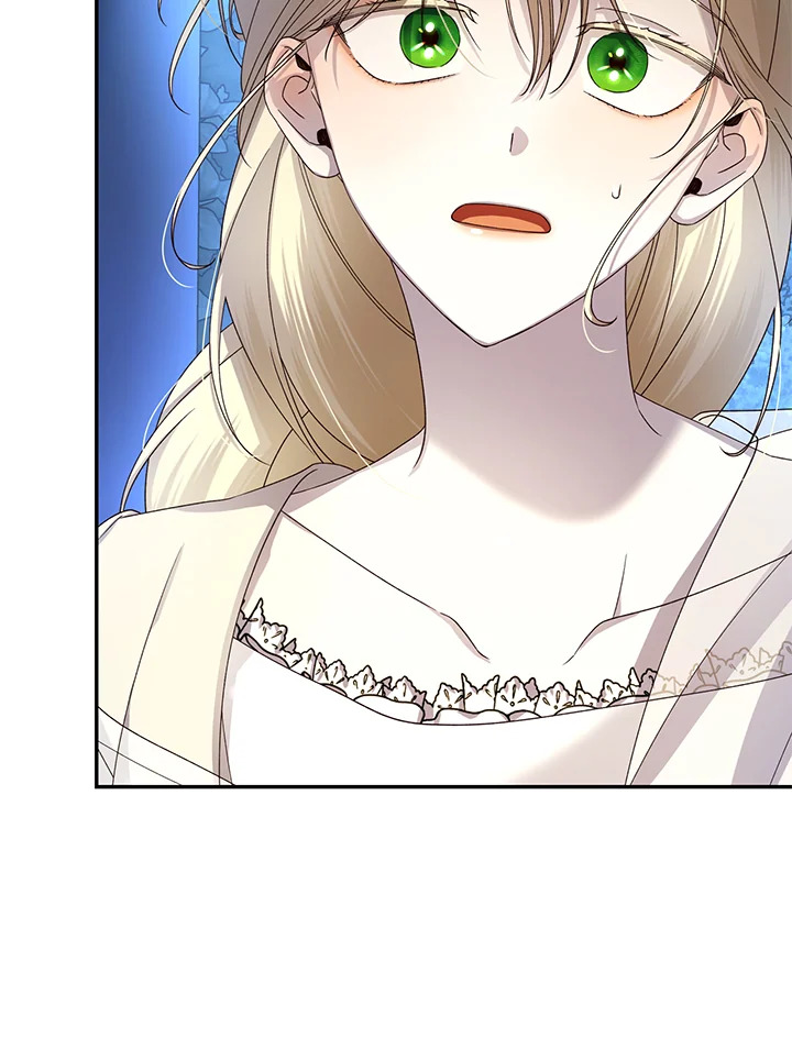 How to Hide the Emperor’s Child วิธีซ่อนทายาทของจักรพรรดิ ตอนที่ 10 แปลไทย page 21