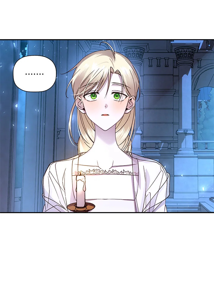 How to Hide the Emperor’s Child วิธีซ่อนทายาทของจักรพรรดิ ตอนที่ 10 แปลไทย page 32