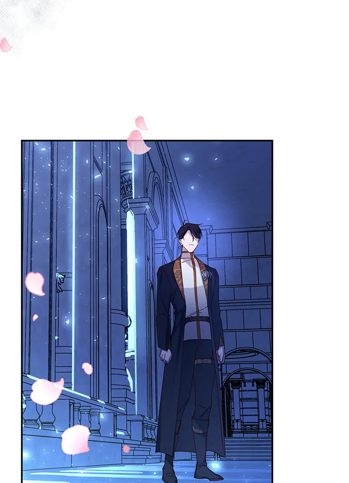 How to Hide the Emperor’s Child วิธีซ่อนทายาทของจักรพรรดิ ตอนที่ 10 แปลไทย page 53