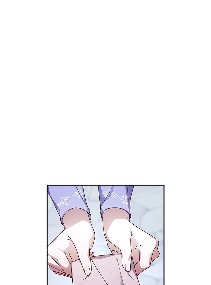 How to Hide the Emperor’s Child วิธีซ่อนทายาทของจักรพรรดิ ตอนที่ 10 แปลไทย page 75
