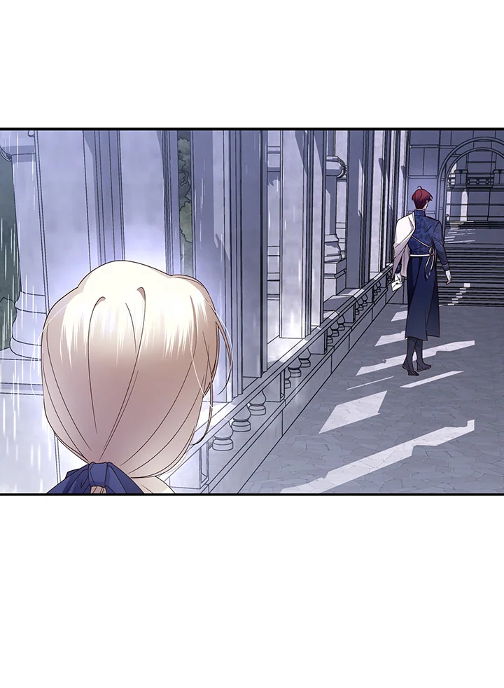 How to Hide the Emperor’s Child วิธีซ่อนทายาทของจักรพรรดิ ตอนที่ 11 แปลไทย page 18