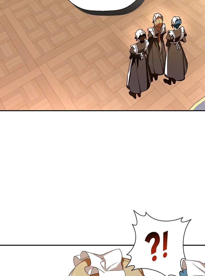 How to Hide the Emperor’s Child วิธีซ่อนทายาทของจักรพรรดิ ตอนที่ 11 แปลไทย page 35