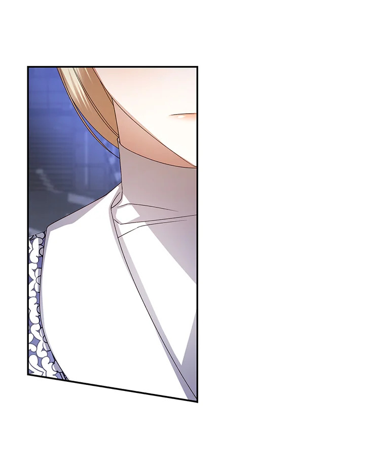 How to Hide the Emperor’s Child วิธีซ่อนทายาทของจักรพรรดิ ตอนที่ 11 แปลไทย page 5