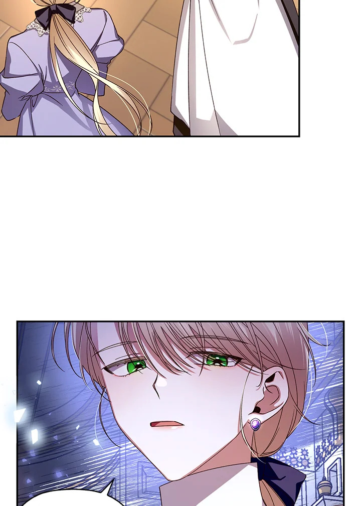 How to Hide the Emperor’s Child วิธีซ่อนทายาทของจักรพรรดิ ตอนที่ 11 แปลไทย page 59