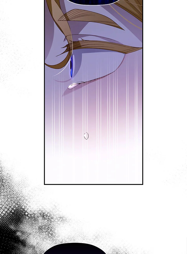 How to Hide the Emperor’s Child วิธีซ่อนทายาทของจักรพรรดิ ตอนที่ 11 แปลไทย page 83