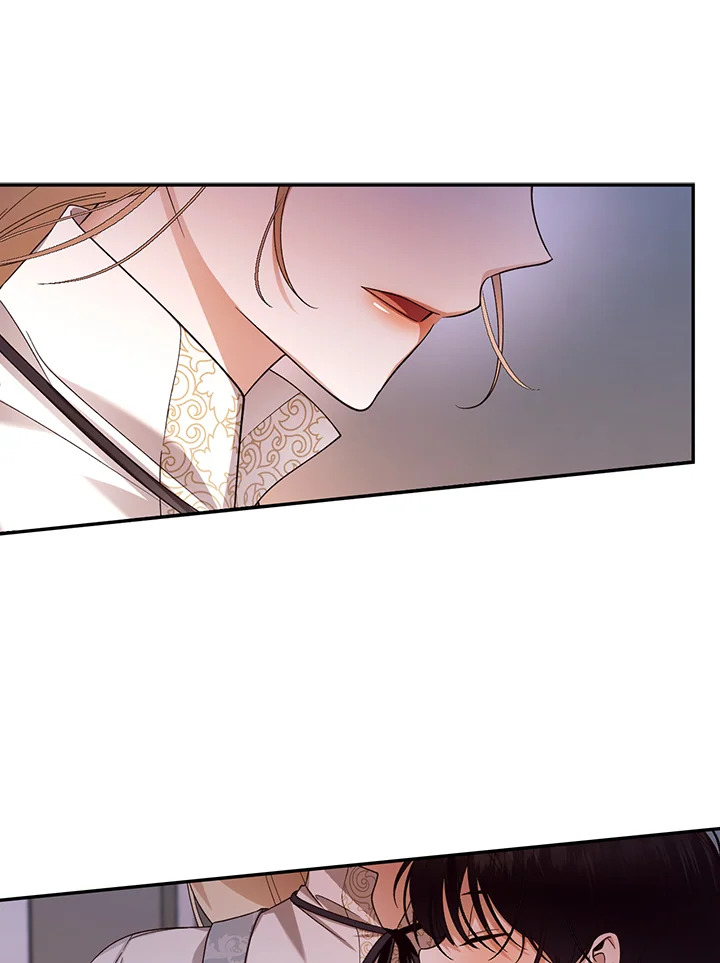 How to Hide the Emperor’s Child วิธีซ่อนทายาทของจักรพรรดิ ตอนที่ 24 แปลไทย page 0