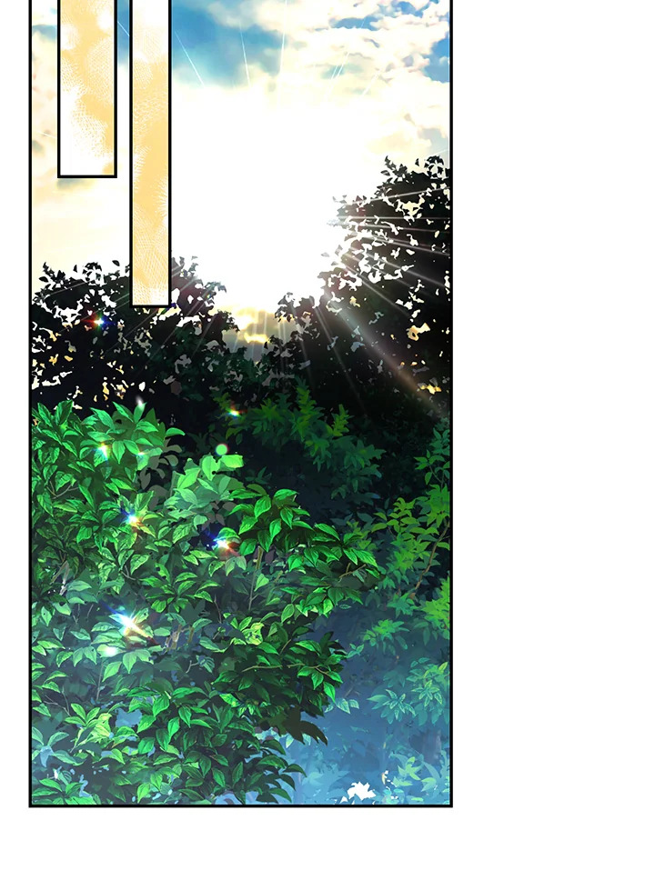 How to Hide the Emperor’s Child วิธีซ่อนทายาทของจักรพรรดิ ตอนที่ 24 แปลไทย page 15