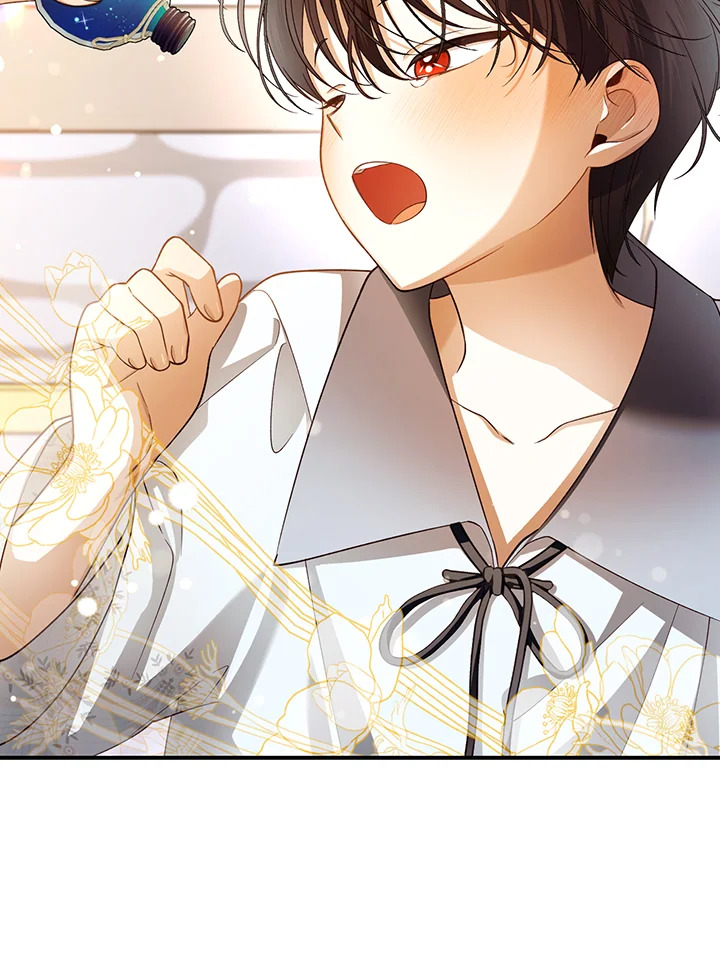 How to Hide the Emperor’s Child วิธีซ่อนทายาทของจักรพรรดิ ตอนที่ 24 แปลไทย page 19