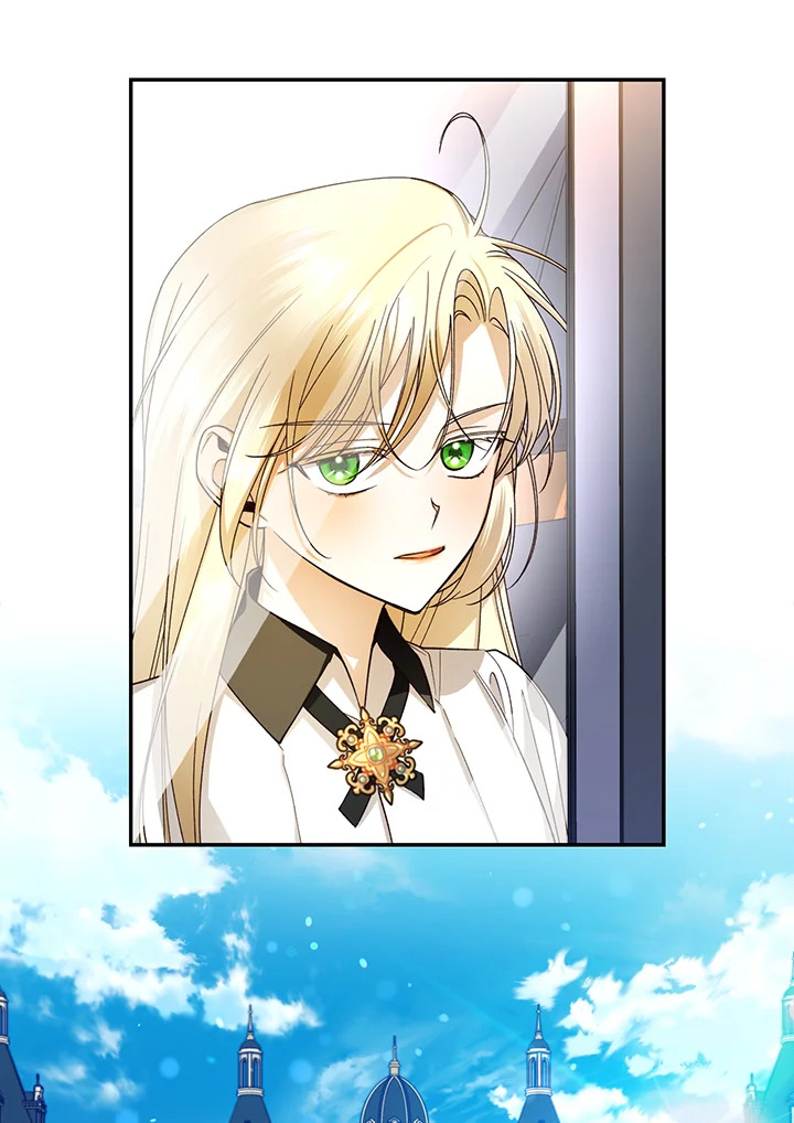 How to Hide the Emperor’s Child วิธีซ่อนทายาทของจักรพรรดิ ตอนที่ 24 แปลไทย page 23
