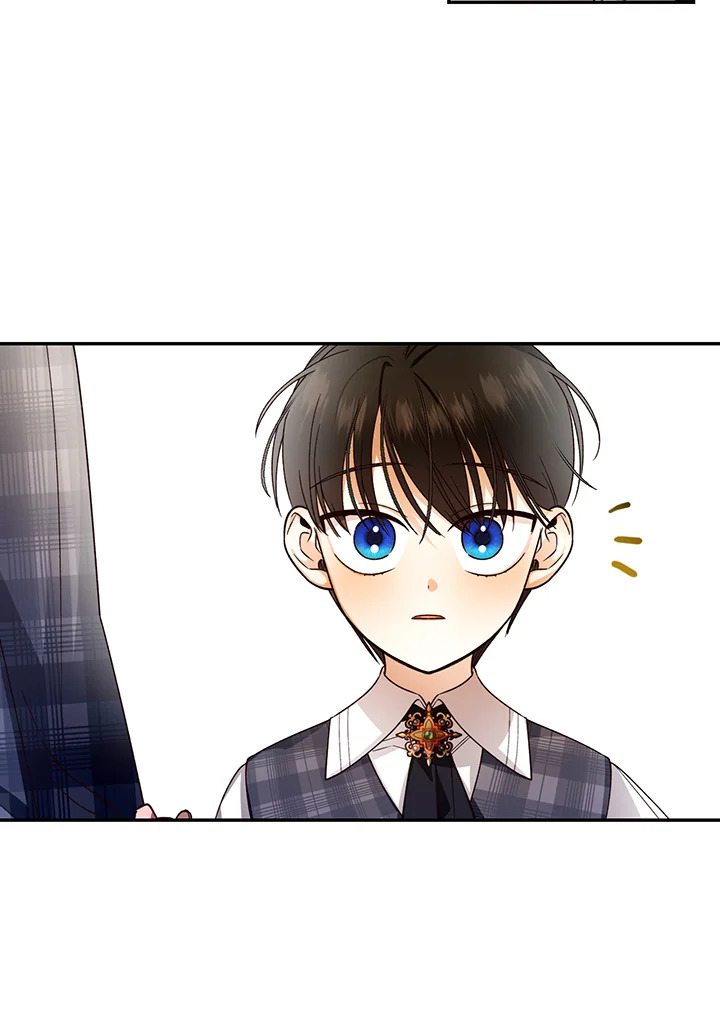 How to Hide the Emperor’s Child วิธีซ่อนทายาทของจักรพรรดิ ตอนที่ 24 แปลไทย page 31