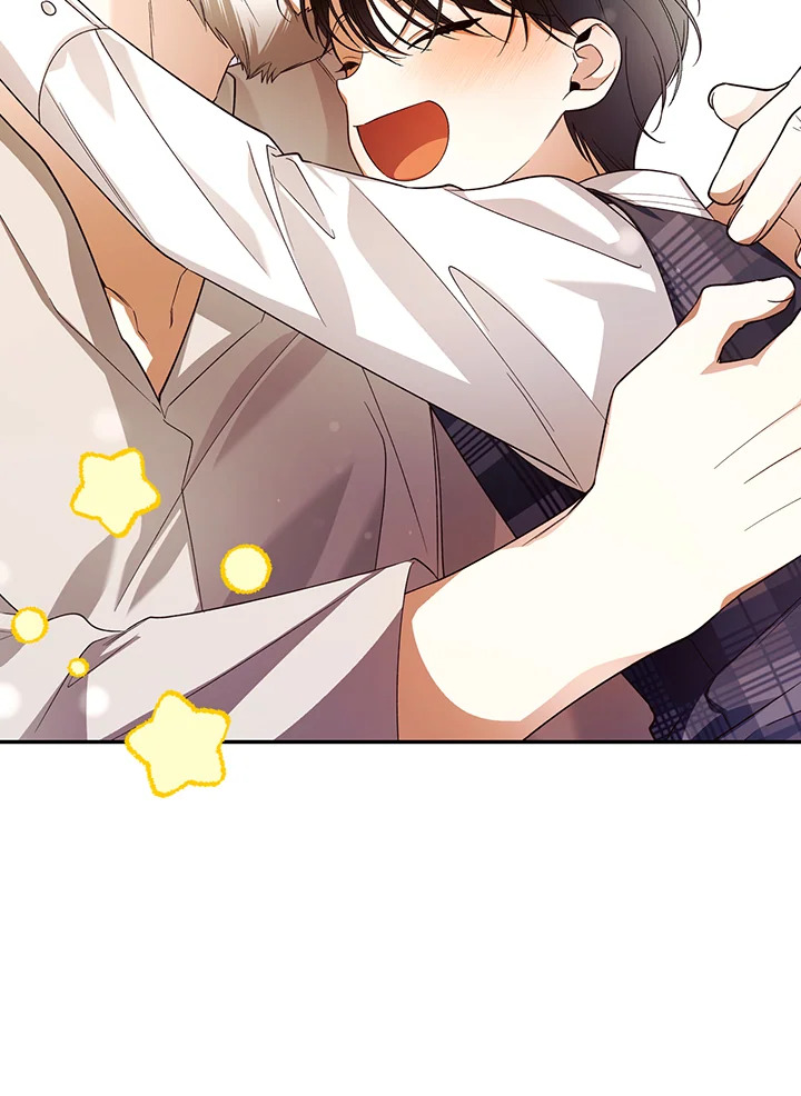 How to Hide the Emperor’s Child วิธีซ่อนทายาทของจักรพรรดิ ตอนที่ 24 แปลไทย page 36