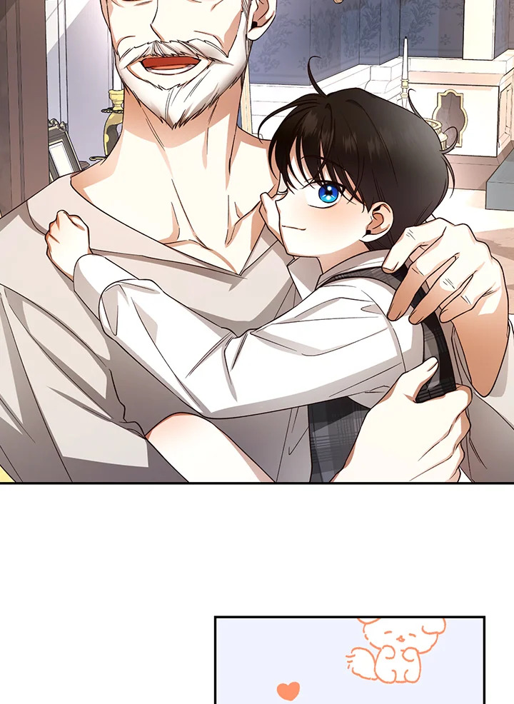 How to Hide the Emperor’s Child วิธีซ่อนทายาทของจักรพรรดิ ตอนที่ 24 แปลไทย page 40