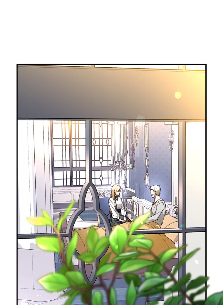 How to Hide the Emperor’s Child วิธีซ่อนทายาทของจักรพรรดิ ตอนที่ 24 แปลไทย page 44