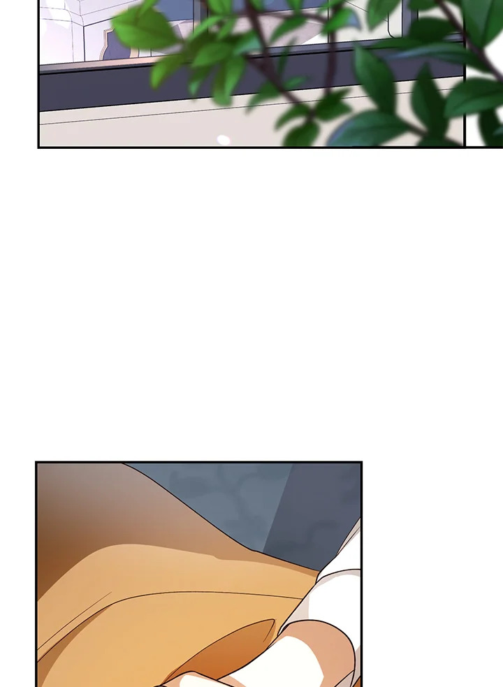 How to Hide the Emperor’s Child วิธีซ่อนทายาทของจักรพรรดิ ตอนที่ 24 แปลไทย page 45