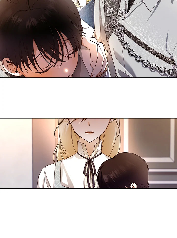 How to Hide the Emperor’s Child วิธีซ่อนทายาทของจักรพรรดิ ตอนที่ 24 แปลไทย page 7