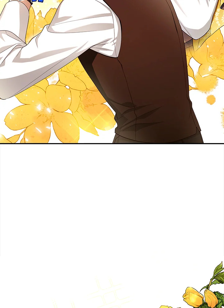 How to Hide the Emperor’s Child วิธีซ่อนทายาทของจักรพรรดิ ตอนที่ 24 แปลไทย page 81