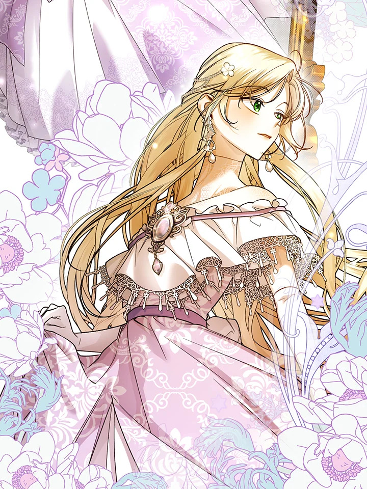 How to Hide the Emperor’s Child วิธีซ่อนทายาทของจักรพรรดิ ตอนที่ 34 แปลไทย page 14