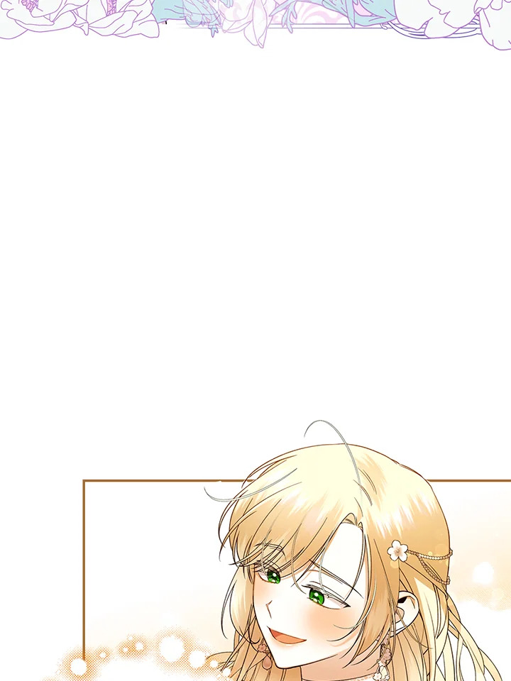 How to Hide the Emperor’s Child วิธีซ่อนทายาทของจักรพรรดิ ตอนที่ 34 แปลไทย page 15