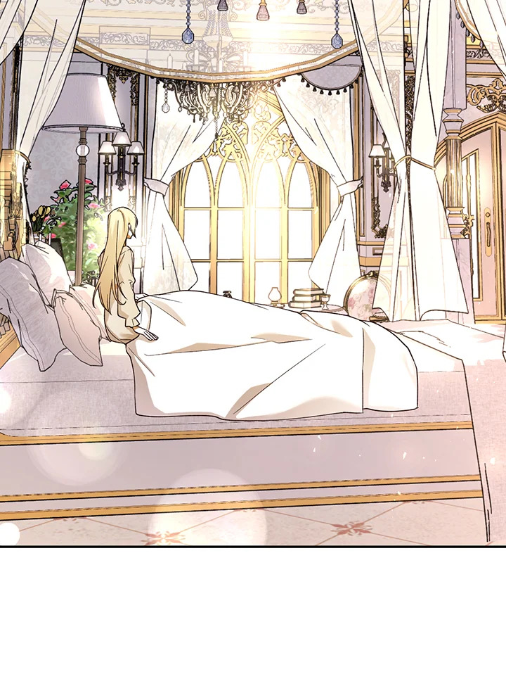 How to Hide the Emperor’s Child วิธีซ่อนทายาทของจักรพรรดิ ตอนที่ 34 แปลไทย page 1
