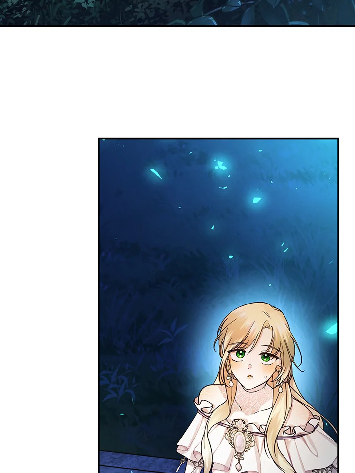 How to Hide the Emperor’s Child วิธีซ่อนทายาทของจักรพรรดิ ตอนที่ 34 แปลไทย page 20