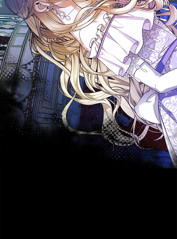 How to Hide the Emperor’s Child วิธีซ่อนทายาทของจักรพรรดิ ตอนที่ 34 แปลไทย page 26