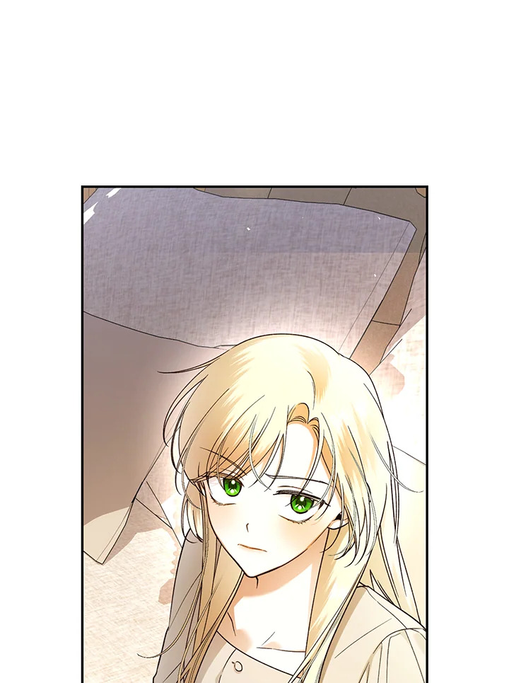 How to Hide the Emperor’s Child วิธีซ่อนทายาทของจักรพรรดิ ตอนที่ 34 แปลไทย page 2