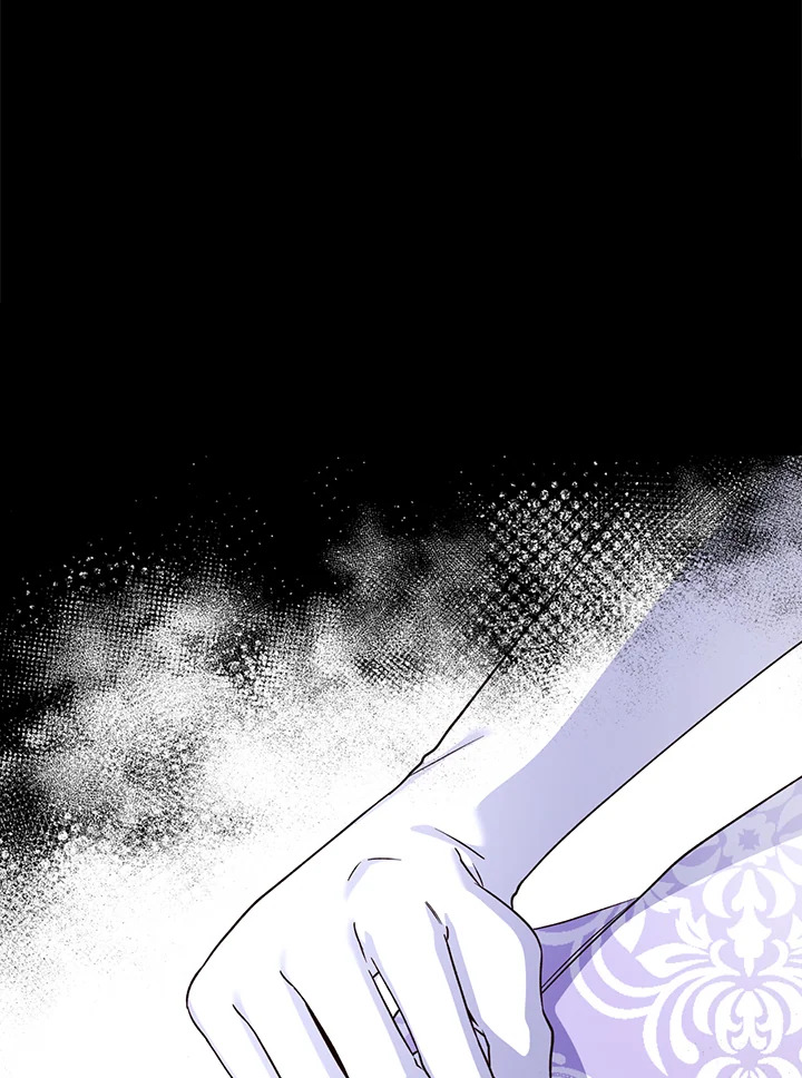 How to Hide the Emperor’s Child วิธีซ่อนทายาทของจักรพรรดิ ตอนที่ 34 แปลไทย page 29