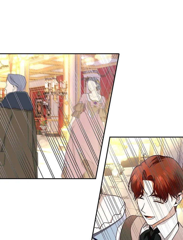 How to Hide the Emperor’s Child วิธีซ่อนทายาทของจักรพรรดิ ตอนที่ 34 แปลไทย page 43