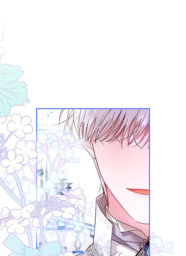How to Hide the Emperor’s Child วิธีซ่อนทายาทของจักรพรรดิ ตอนที่ 34 แปลไทย page 46