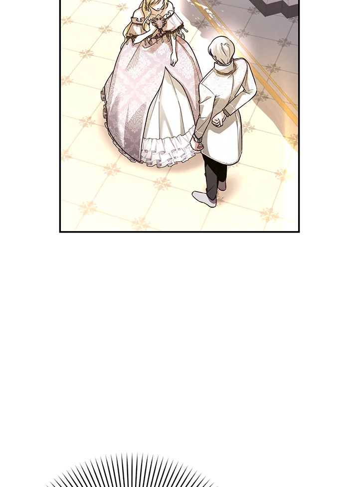 How to Hide the Emperor’s Child วิธีซ่อนทายาทของจักรพรรดิ ตอนที่ 34 แปลไทย page 59