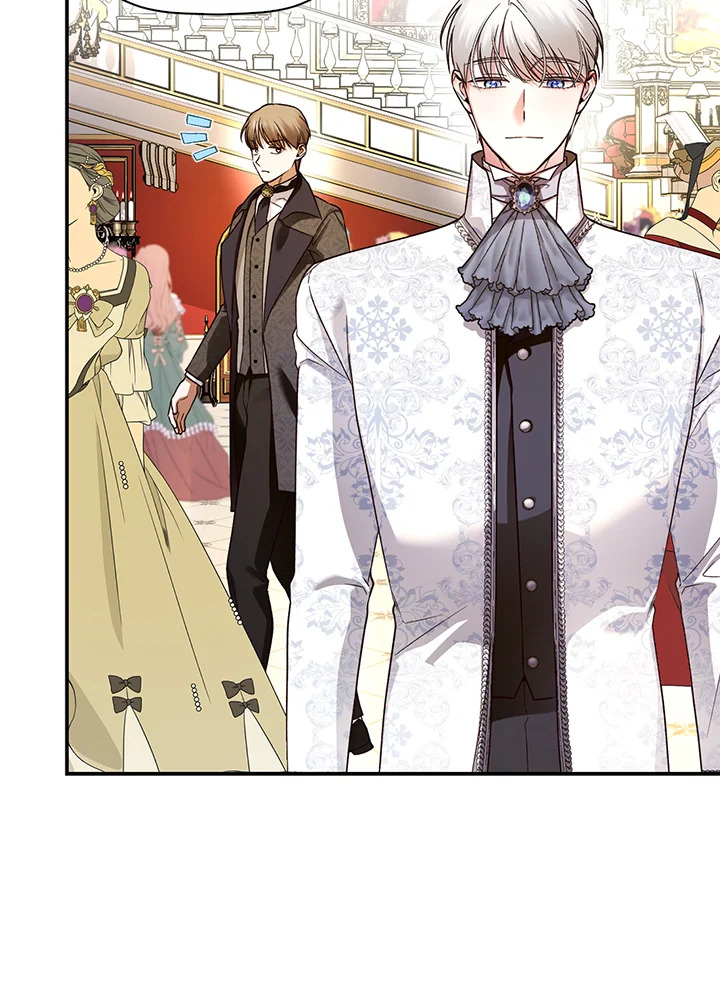 How to Hide the Emperor’s Child วิธีซ่อนทายาทของจักรพรรดิ ตอนที่ 34 แปลไทย page 66