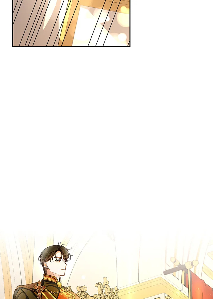 How to Hide the Emperor’s Child วิธีซ่อนทายาทของจักรพรรดิ ตอนที่ 34 แปลไทย page 74