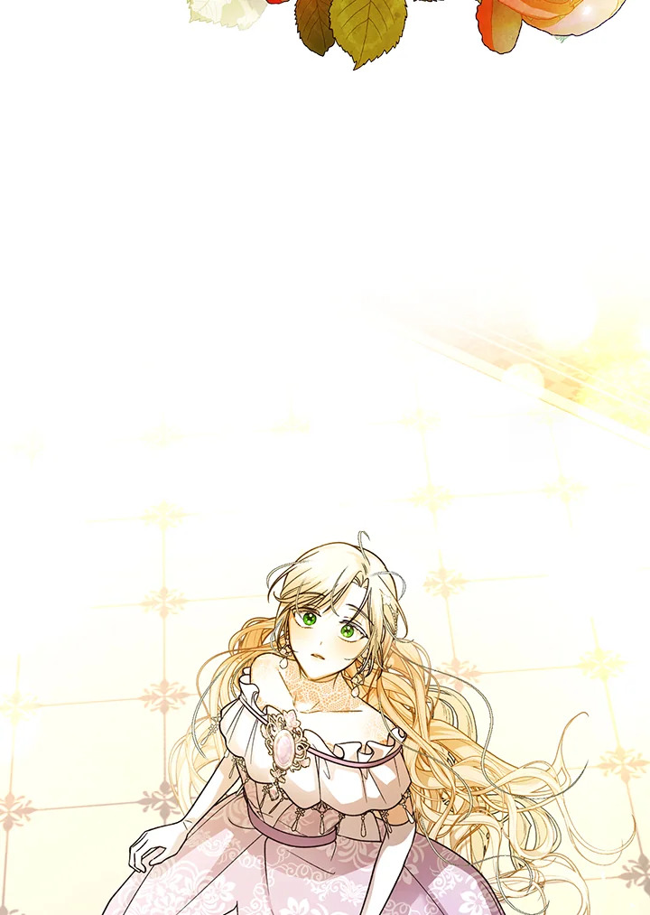 How to Hide the Emperor’s Child วิธีซ่อนทายาทของจักรพรรดิ ตอนที่ 34 แปลไทย page 77