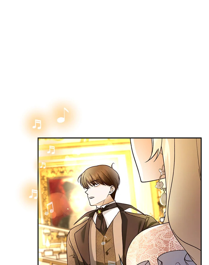 How to Hide the Emperor’s Child วิธีซ่อนทายาทของจักรพรรดิ ตอนที่ 34 แปลไทย page 79