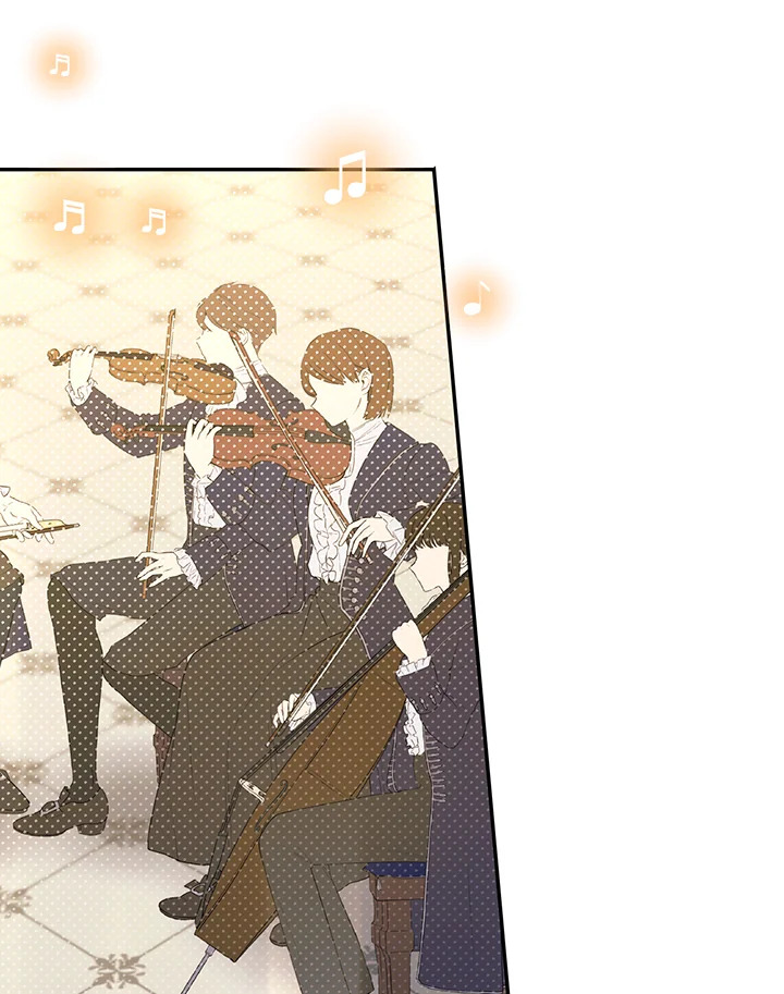 How to Hide the Emperor’s Child วิธีซ่อนทายาทของจักรพรรดิ ตอนที่ 34 แปลไทย page 81