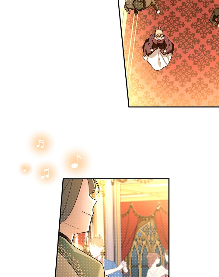 How to Hide the Emperor’s Child วิธีซ่อนทายาทของจักรพรรดิ ตอนที่ 34 แปลไทย page 83