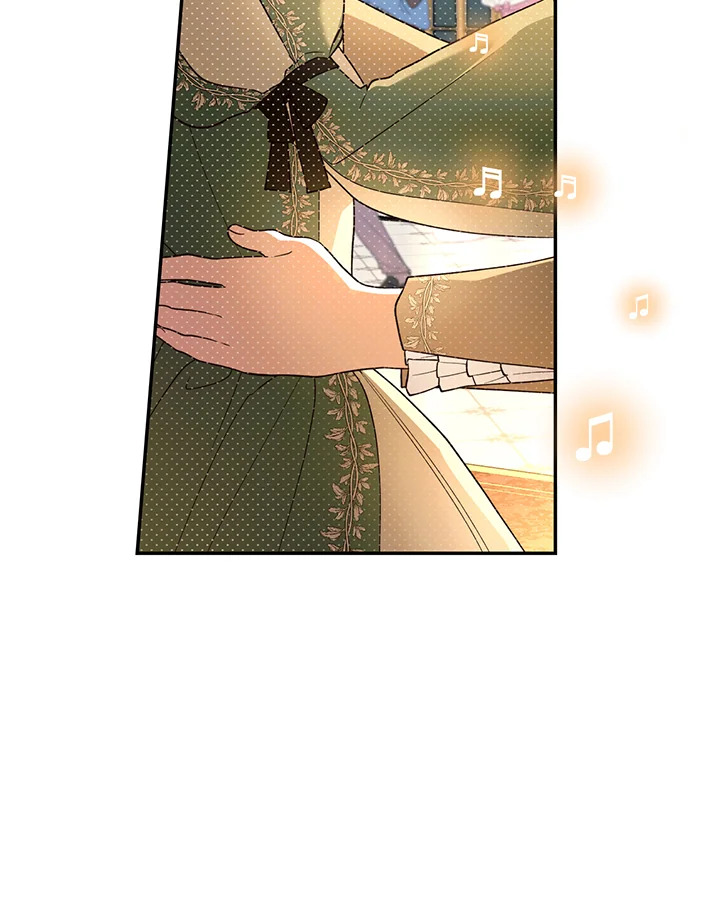 How to Hide the Emperor’s Child วิธีซ่อนทายาทของจักรพรรดิ ตอนที่ 34 แปลไทย page 84