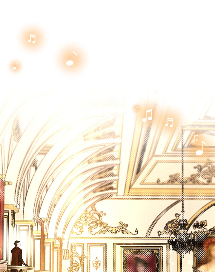 How to Hide the Emperor’s Child วิธีซ่อนทายาทของจักรพรรดิ ตอนที่ 34 แปลไทย page 85
