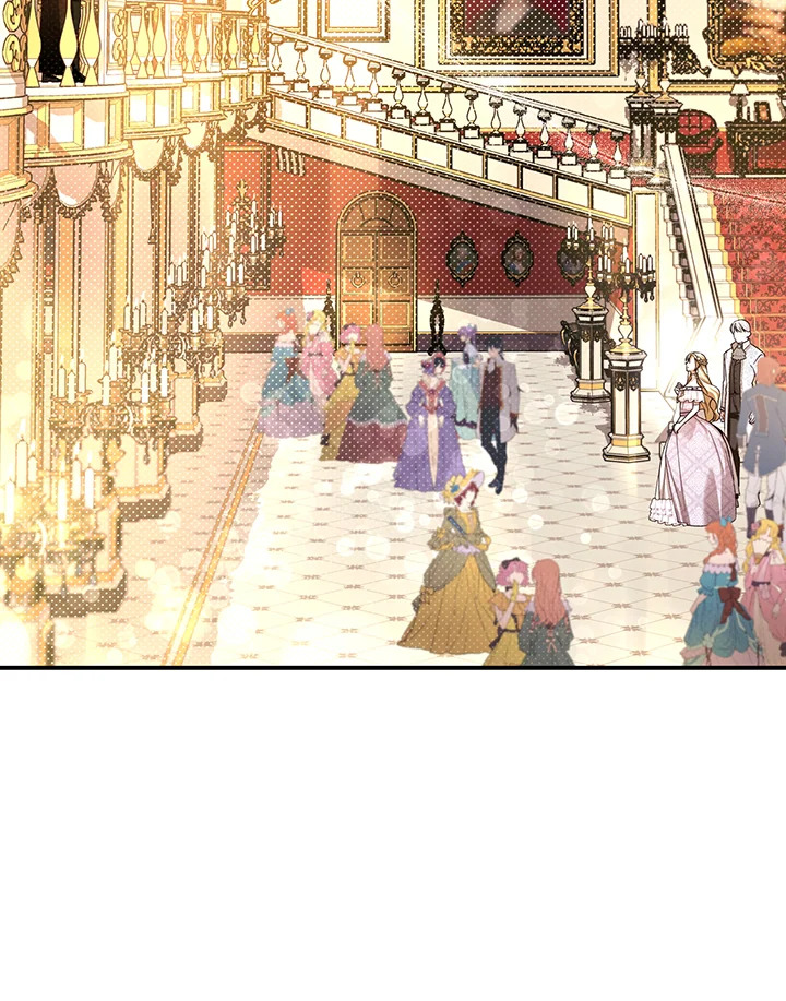 How to Hide the Emperor’s Child วิธีซ่อนทายาทของจักรพรรดิ ตอนที่ 34 แปลไทย page 86
