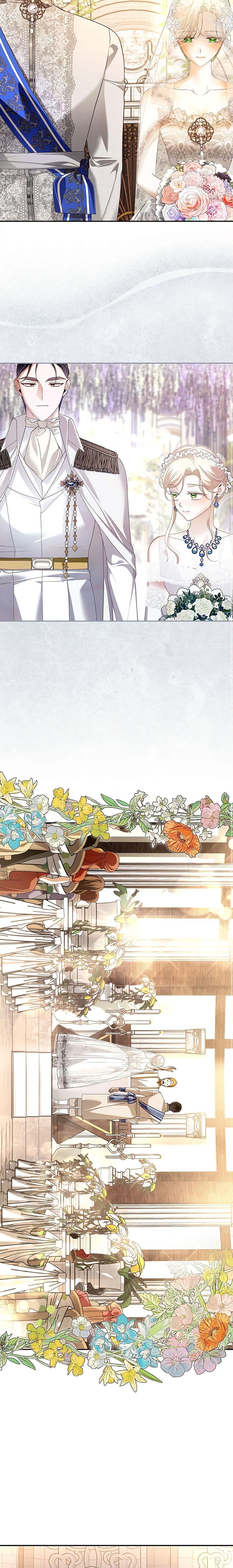How to Hide the Emperor’s Child วิธีซ่อนทายาทของจักรพรรดิ ตอนที่ 65 แปลไทย page 7