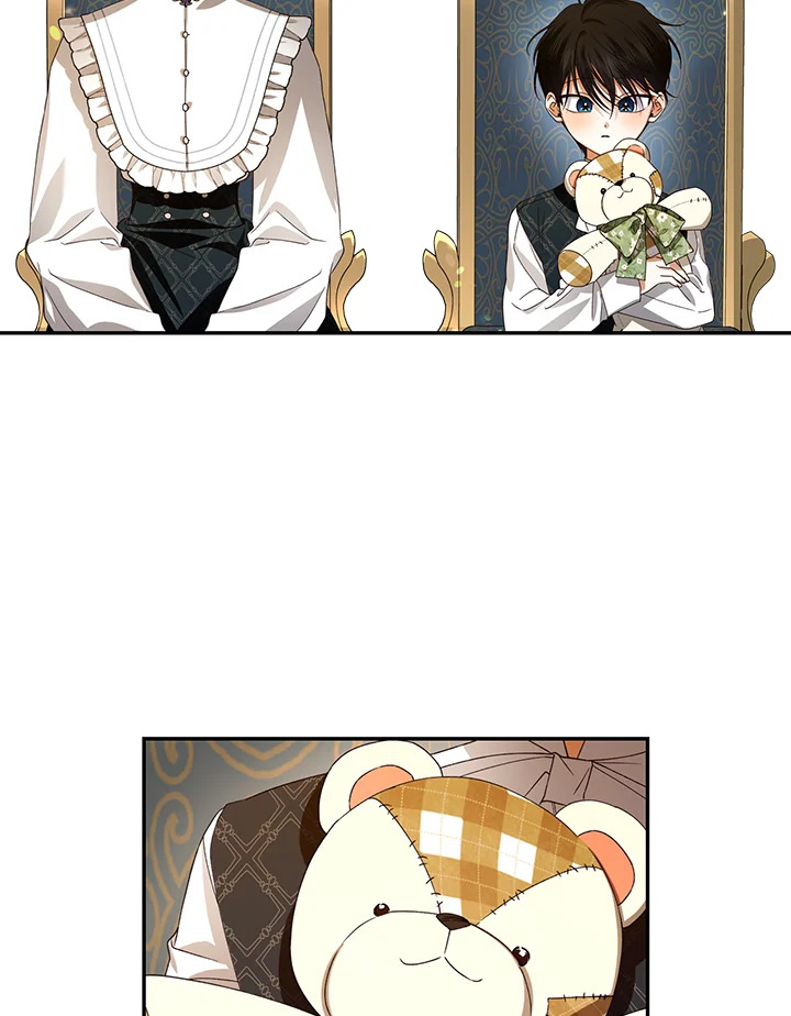 How to Hide the Emperor’s Child วิธีซ่อนทายาทของจักรพรรดิ ตอนที่ 8 แปลไทย page 1