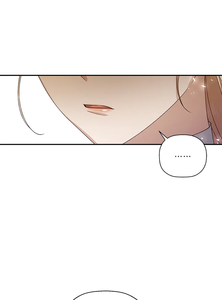 How to Hide the Emperor’s Child วิธีซ่อนทายาทของจักรพรรดิ ตอนที่ 8 แปลไทย page 25